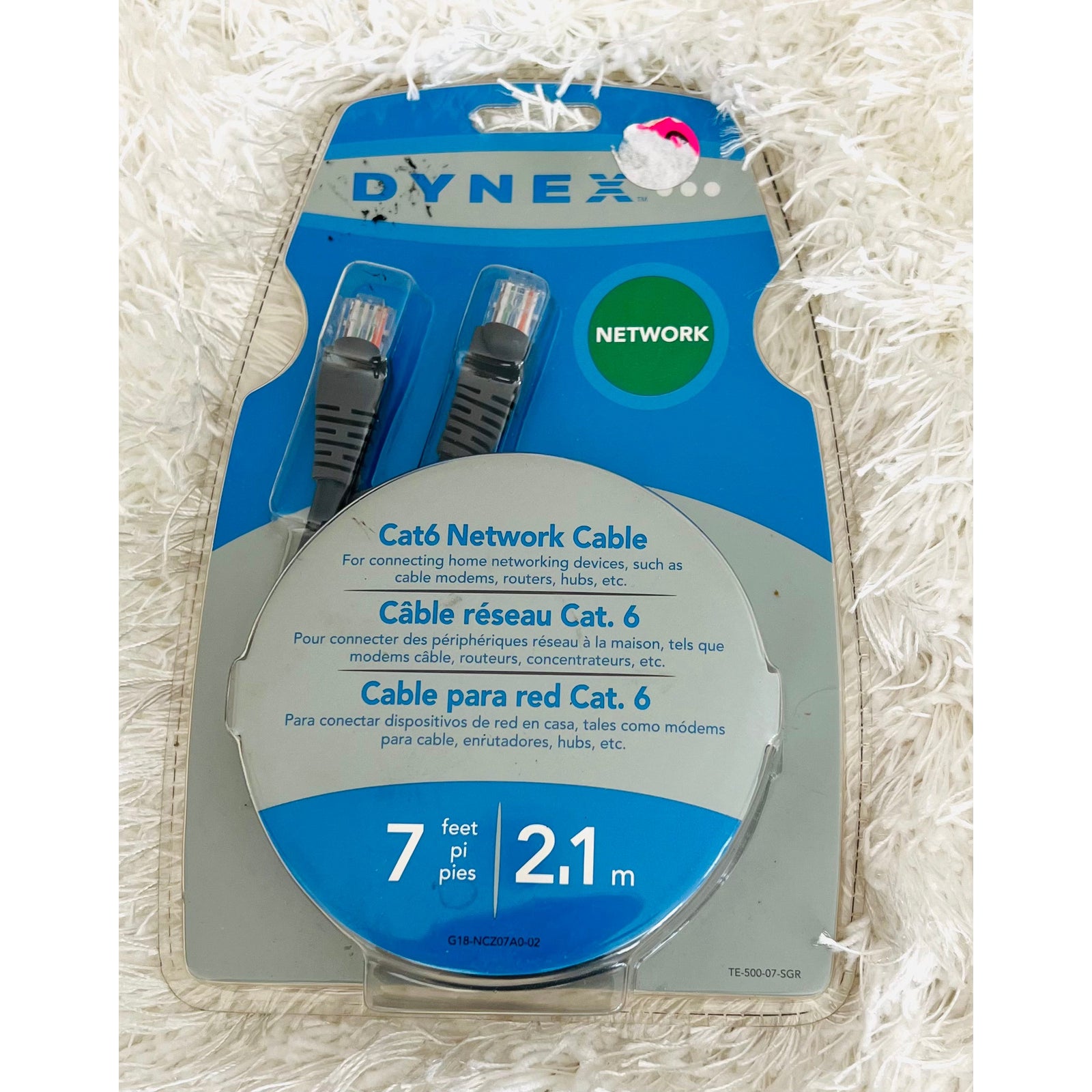 7 ft Network Cable NEW